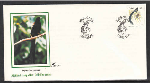 CISKEI:  SACC 157: 3.7.1989: FDC 1.30.1: 18c ADDITIONAL VALUE TO DEFINITIVE SERIES