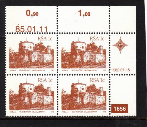 RSA: 4TH DEFIN (BUILDINGS): 1 CENT PLATE 1656 DATED 11.1.1985. U/MINT(**).