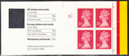 GB: SG GE1 WITH LETTER CODES I + J: 1 POUND 4p`WINDOW` BOOKLETS. - SEE DESCRIPTION BELOW. CV R880.