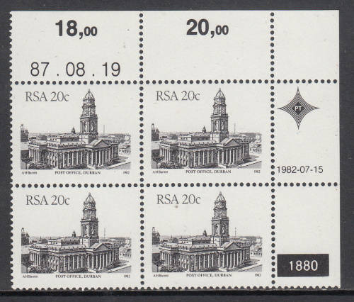 RSA: 4TH DEFIN (BUILDINGS): 20 CENTS PLATE 1880 DATED 19.8.1987. U/MINT(**)