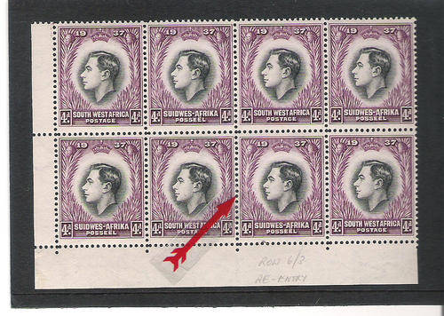 SWA: 1937 KING GEORGE VI CORONATION - VARIETY (RE-ENTRY): 4d U/M BLOCK 8 STAMPS