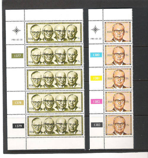 RSA: 30.5.1981 - REPUBLIC FESTIVAL - U/MINT SET OF 2 CONTROL STRIPS OF 5