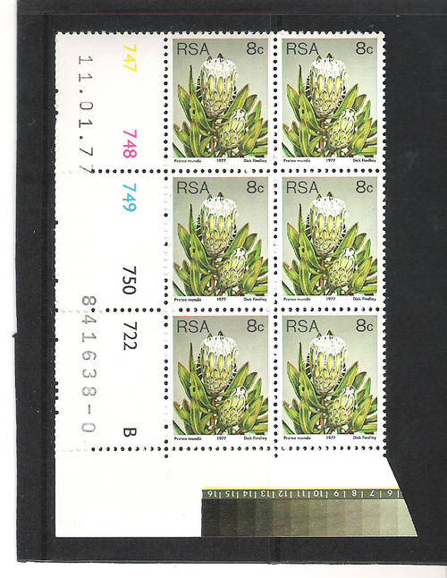 3RD DEFIN (PROTEAS): 8 CENTS CONTROL PANE B - "0"  PRINTING DD 11.1.1977 (ATLAS P74)