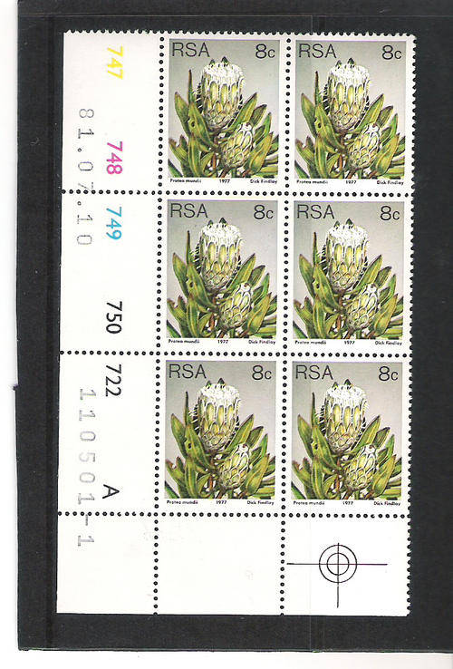3RD DEFIN (PROTEAS): 8 CENTS CONTROL PANE A - "1"  PRINTING DD 10.7.1981 (ATLAS P75)