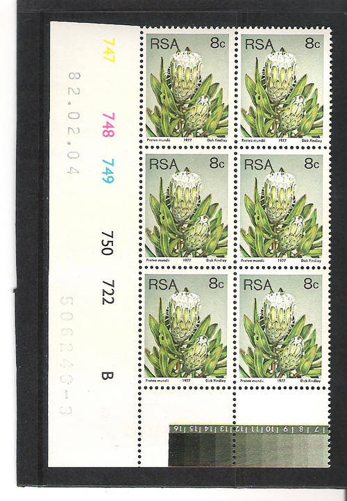 3RD DEFIN (PROTEAS): 8 CENTS CONTROL PANE B - "3"  PRINTING DD 4.2.1982 (ATLAS P81)