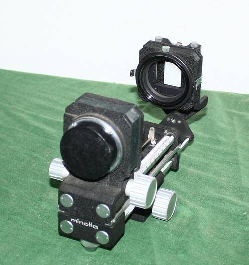Minolta Lens Bellows