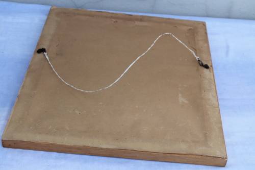 Framed Coat of arms 1961 - 1972