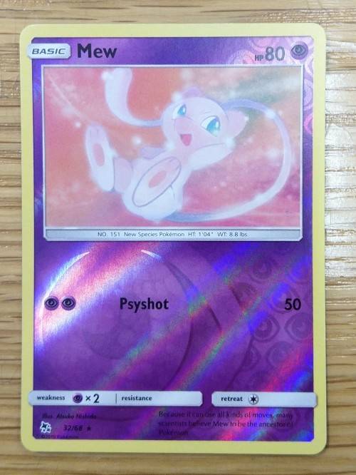 POKEMON CARDS - Mew - 32/68 - Rare Reverse Holo Sun and Moon- Hidden Fates Reverse Holo Singles*