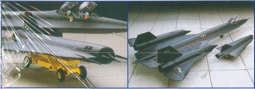 [PM:RV:P]-Revell - SR-71 Blackbird - 1:72
