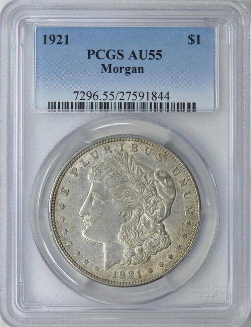 1921 MORGAN SILVER $1 DOLLAR ***LAST YEAR OF ISSUE*** STUNNING!!! ~PCGS GRADED AU55