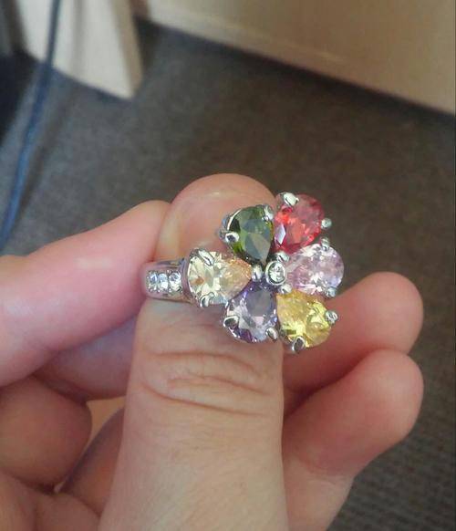 Beautiful Multi-Colour Flower Ring (18ct Gp)
