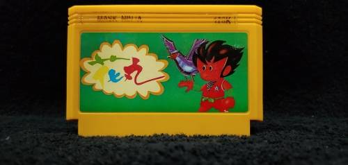 Mask Ninja Famiclone