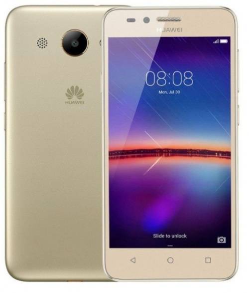 Huawei - Y3 2017