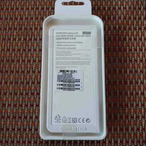 Samsung Galaxy S8 Led view cover - Gold (Original & Factory Sealed)