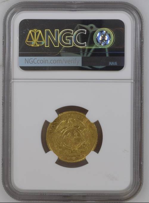 *1892 ZAR Kruger Single Shaft Pond graded AU*