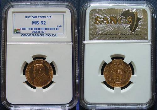 **1892 ZAR Kruger Pond Double Shaft MS62**