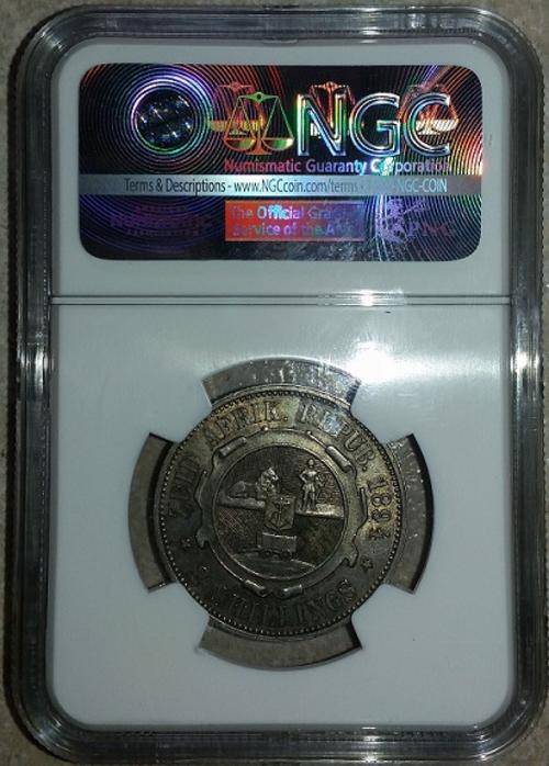 *1894 ZAR Kruger 2 Shilling NGC Graded AU55*
