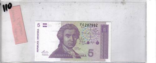 Croatia 5 Dinara