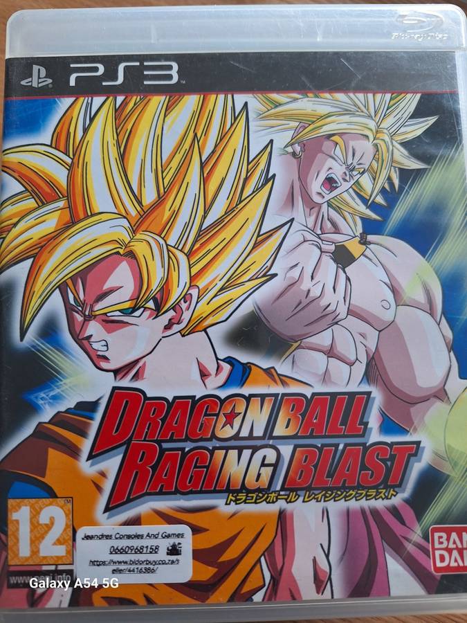 Dragon Ball Raging Blast (PS3) - NEXT BUSINESS DAY SHIPPING!
