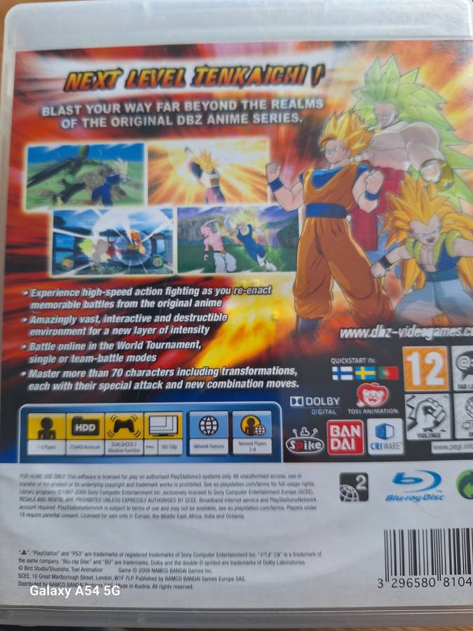 Dragon Ball Raging Blast (PS3) - NEXT BUSINESS DAY SHIPPING!