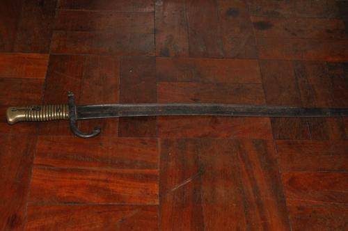 RARE!! FRENCH JATAGAN BAYONET
