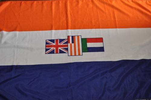 OLD S.A.FLAG 150CM