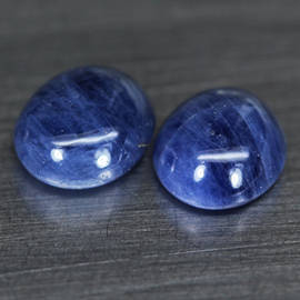 Spectacular Pair of Midnight Blue Natural Sapphire - Cabochon - Ceylon - 3.75ct