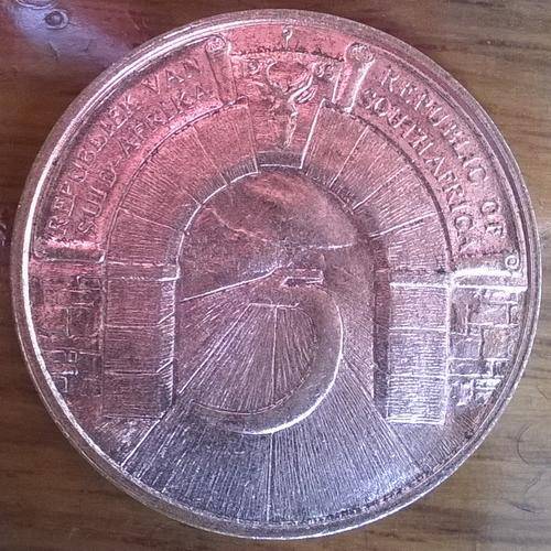 1966 5th Anniversary of the Republic Medallion