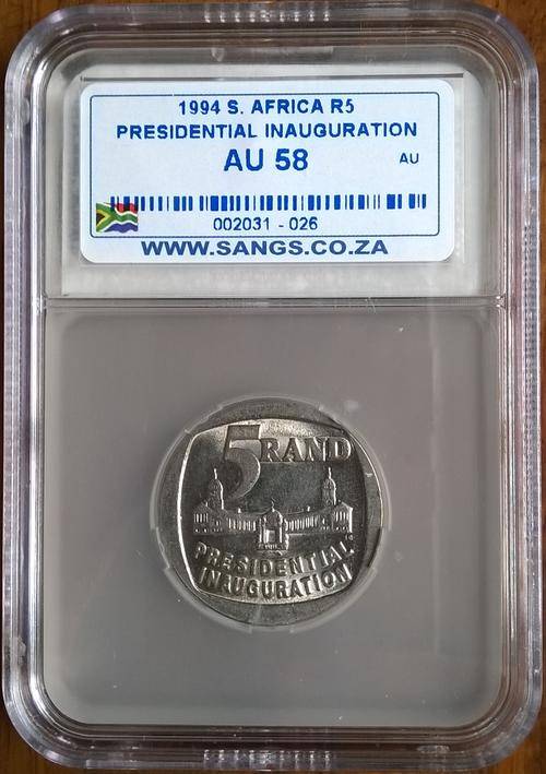1994 Presidential Inauguration R5 Coin Sangs Graded AU 58