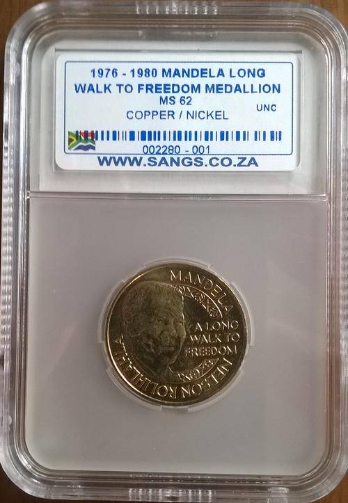 1976-1980 SA MANDELA LONG WALK TO FREEDOM MEDAL SANGS GRADED MS 62