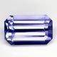 1.21ct Emerald Cut Tanzanite G.I.S.A Certified- DONT MISS OUT! Retail value: R17315.00
