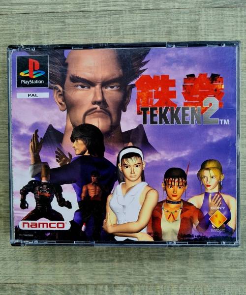 Tekken 2 - Playstation 1 (PS1)