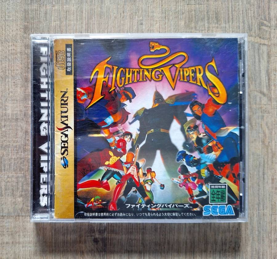 Fighting Vipers - Sega Saturn