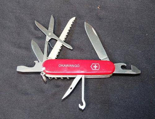 Victorinox Swiss Army Knife - Huntsman - with Okawango logo