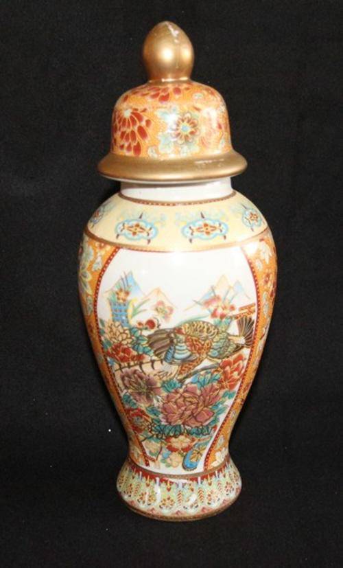 Chinese Ginger Jar 30 cm Tall