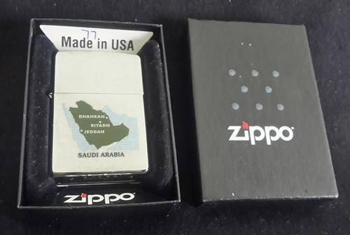 Zippo Saudi Arabia New in Box Rare