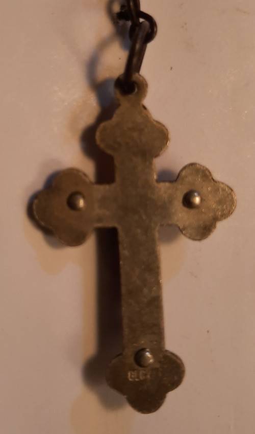 Vintage Rosery with Brown  beads