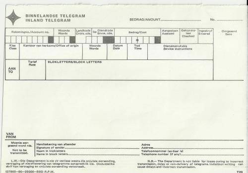 REP. OF SOUTH AFRICA - TELEGRAM FORM AS ILLUSTRATED.