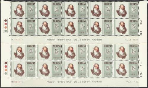 RHODESIA - (MNH) "ROBERT MOFFAT" BOTTOM ROWS OF SHEETS AS ILLUSTRATED.
