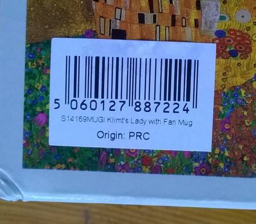 KLIMT'S LADY WITH FAN COFFEE MUG - STECHCOL FINE CHINA