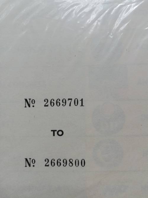 1994 BALLOT PAPER (WITH NELSON MANDELA)  - WESTERN CAPE.  THE ENTIRE BOOK!!!!