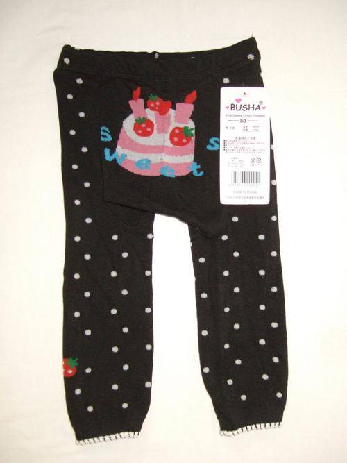 Cartoon Baby Leggings - Sweets 6 - 12 months