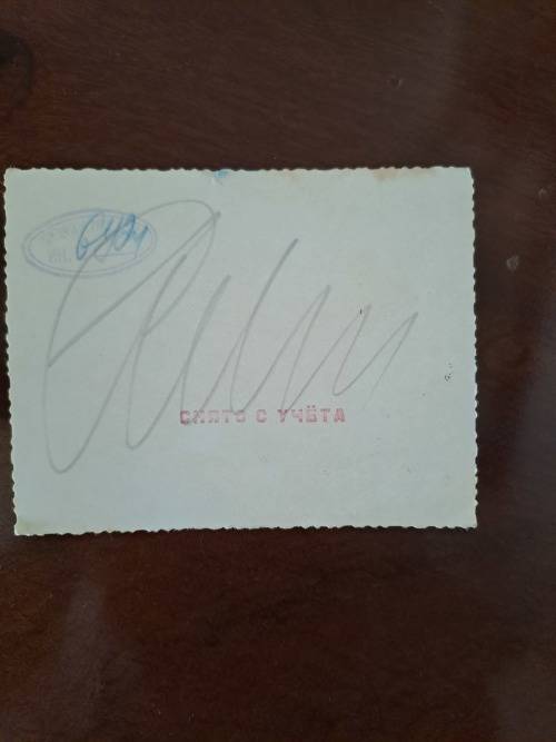 Hitler original photo