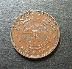 1898 ZAR Kruger Penny Starting at R1