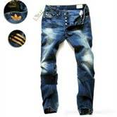 adi diesel viker in size 28,30,32,34,36