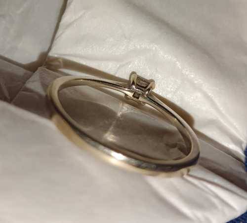 9ct White Gold Solitaire 0.20ct Diamond Ring