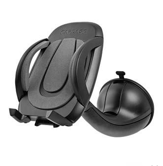 CAPDASE Cell Phone Car Mount Cradle