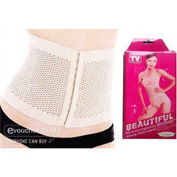 BAMBOO CARBON FIBRE MAGNETIC THERAPY CORSET