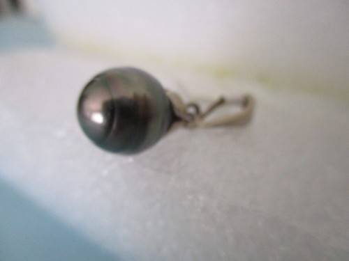 Solid 9 ct White Gold and South Sea Pearl Pendant