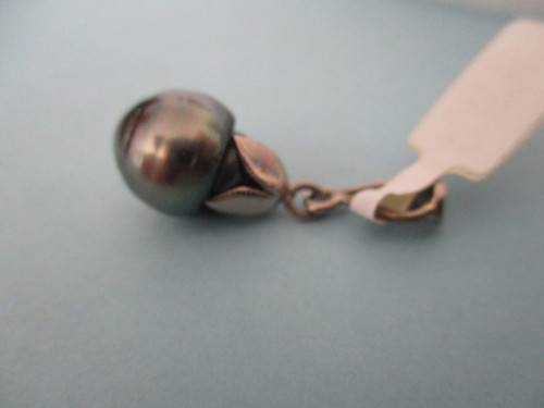 Solid 9 ct White Gold and South Sea Pearl Pendant